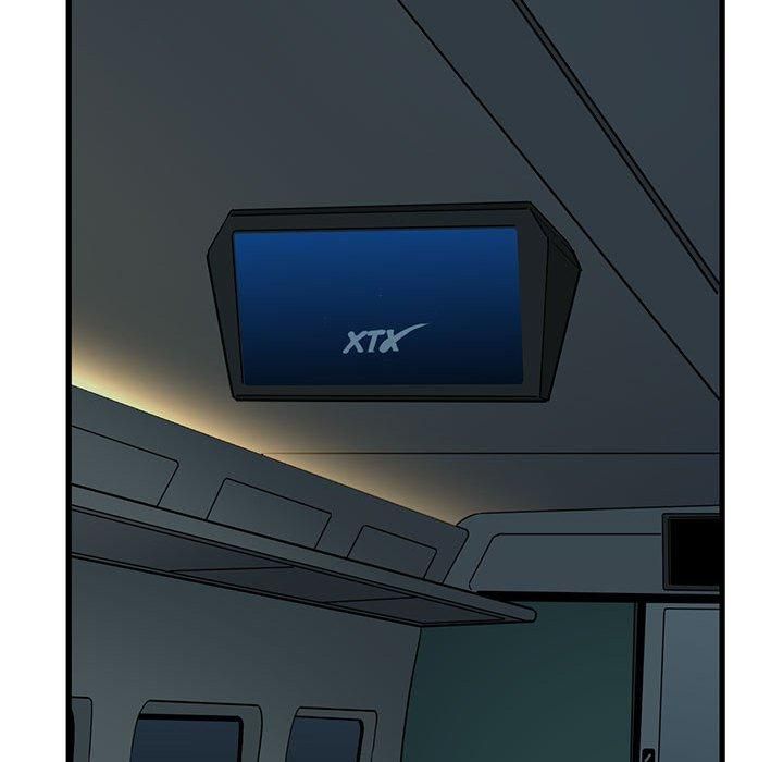 发小碰不得第41話