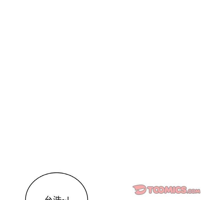 渴望占有她第37話