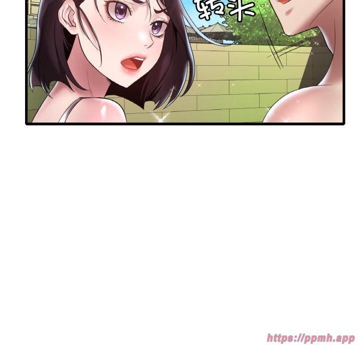 渴望占有她第37話