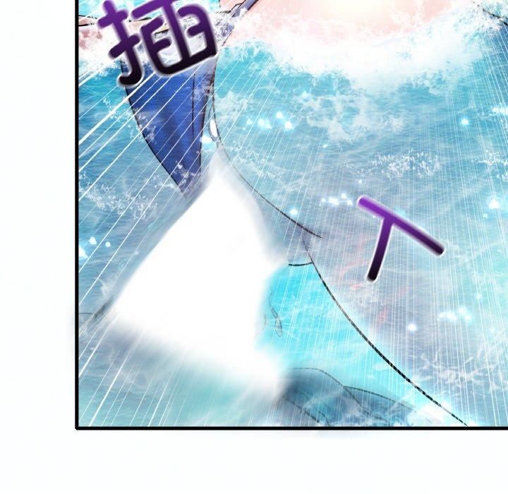 渴望占有她第37話