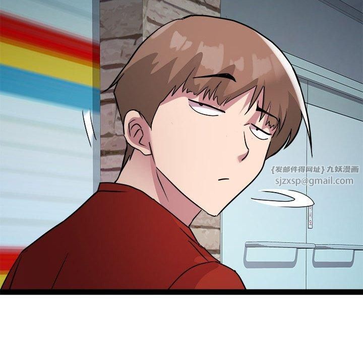 RE：23岁第17話