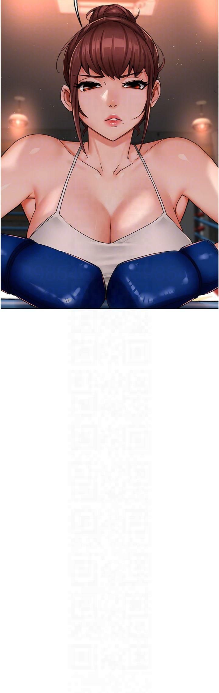 癢樂多阿姨第34話-為崇仁癡狂的三個女人