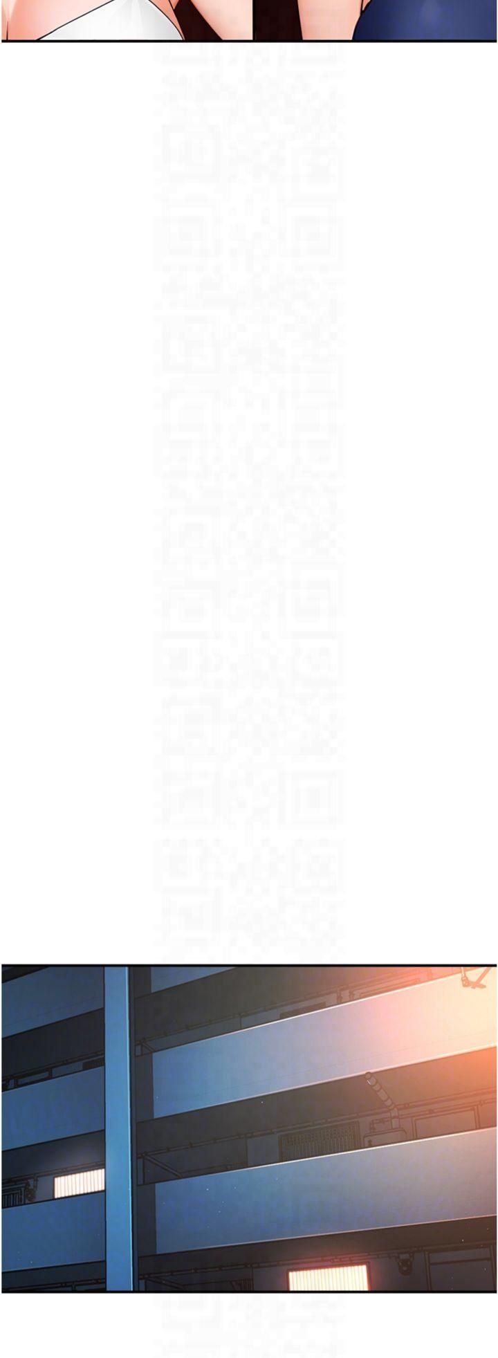 癢樂多阿姨第34話-為崇仁癡狂的三個女人