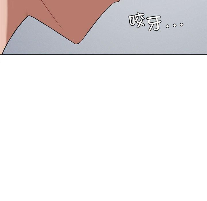我靠升级逆袭成为大师第28話