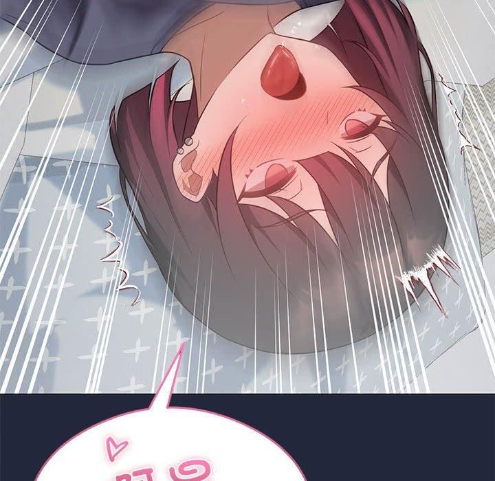 我靠升级逆袭成为大师第28話