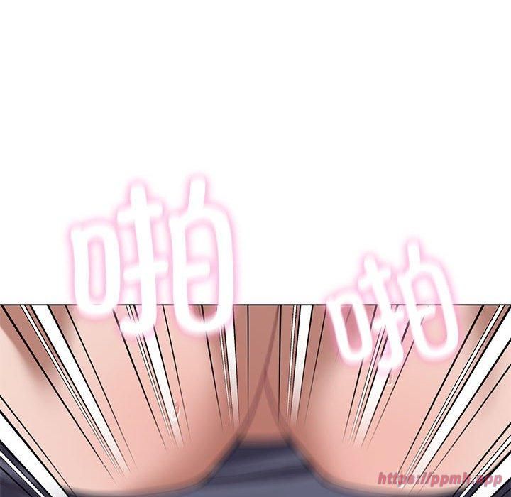 我靠升级逆袭成为大师第28話