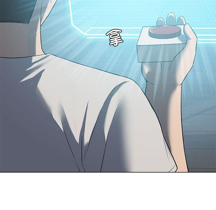 我靠升级逆袭成为大师第28話