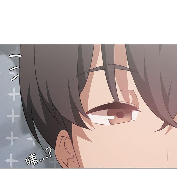 我靠升级逆袭成为大师第28話