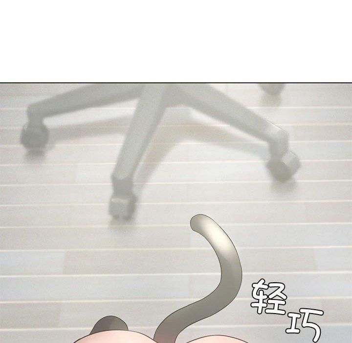 我靠升级逆袭成为大师第28話