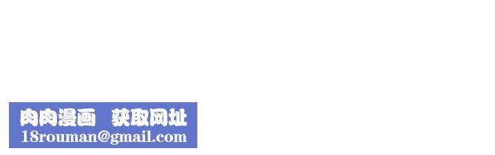 我靠升级逆袭成为大师第28話