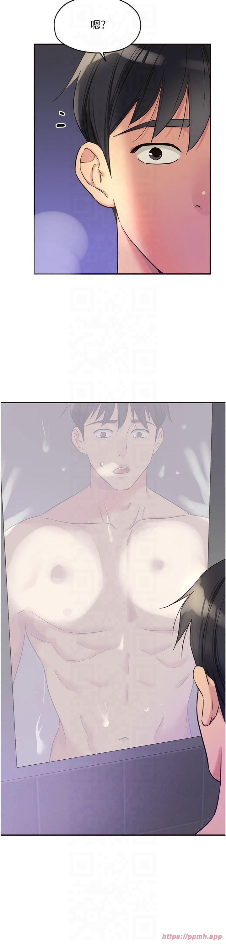 洞洞杂货店第107話-我跟大伯母的秘密♥