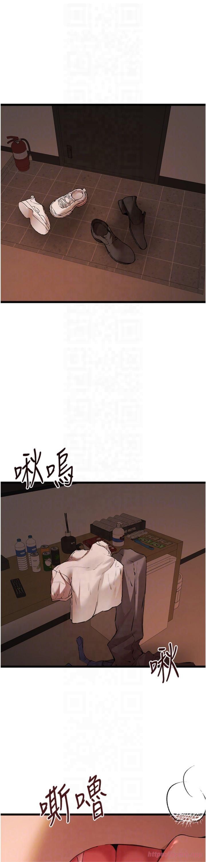 初次深交，請多指教第73話-葛格快點操壞我♥