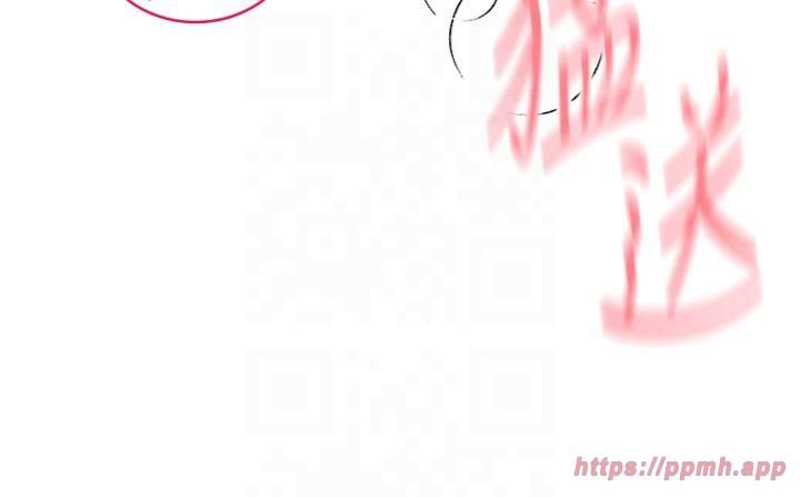 初次深交，请多指教第73話-葛格快點操壞我♥