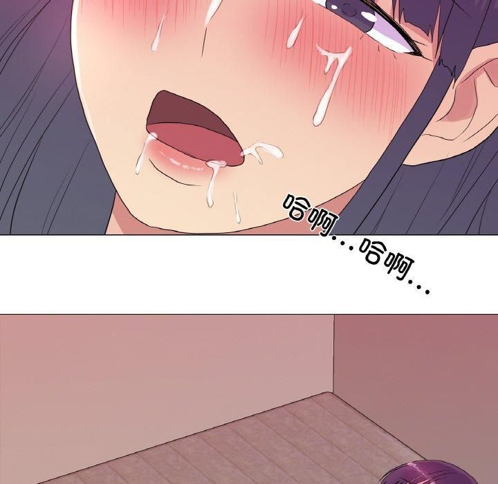 真人实境秀第21話