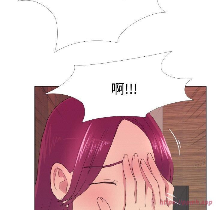 真人实境秀第21話