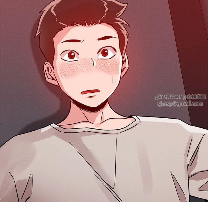 恋人未满第21話