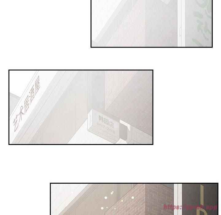 恋人未满第21話