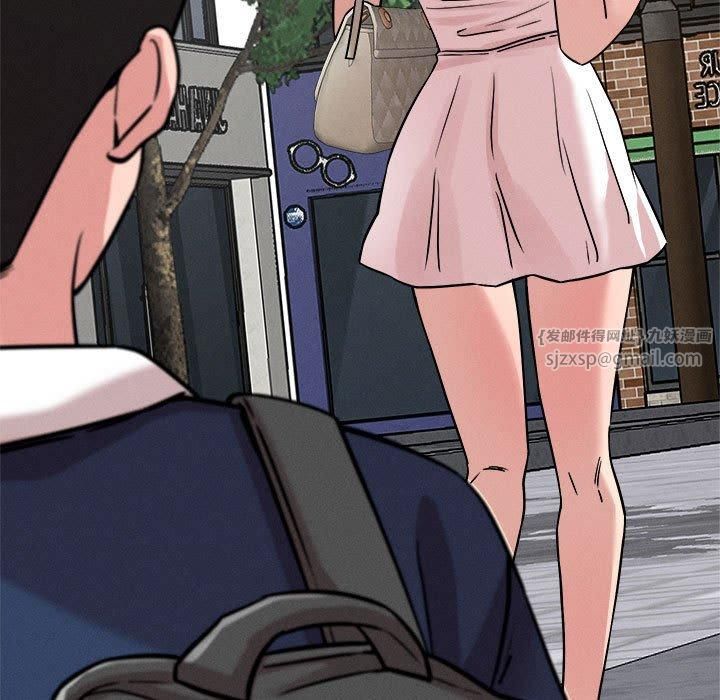 恋人未满第21話