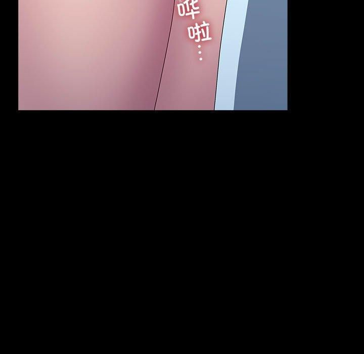 赘婿要通吃第66話