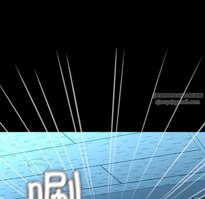 赘婿要通吃第66話