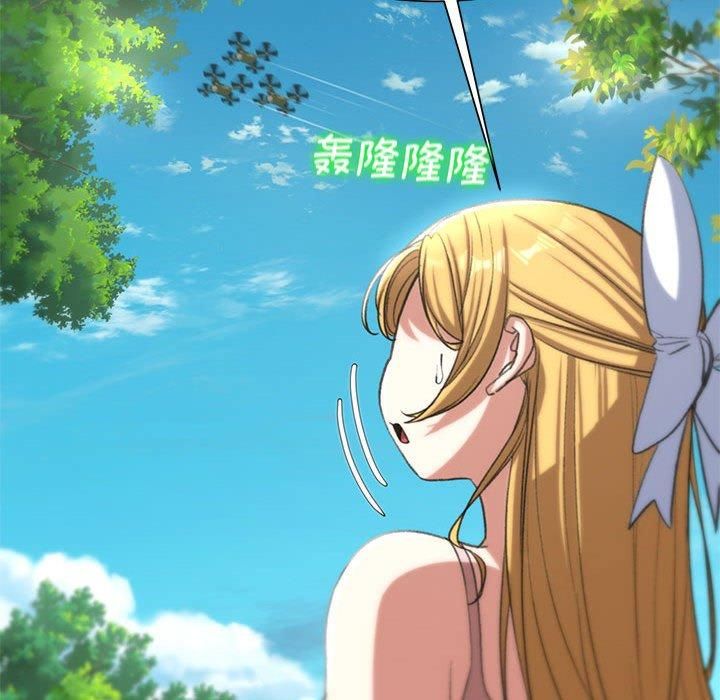 危险同学会第40話