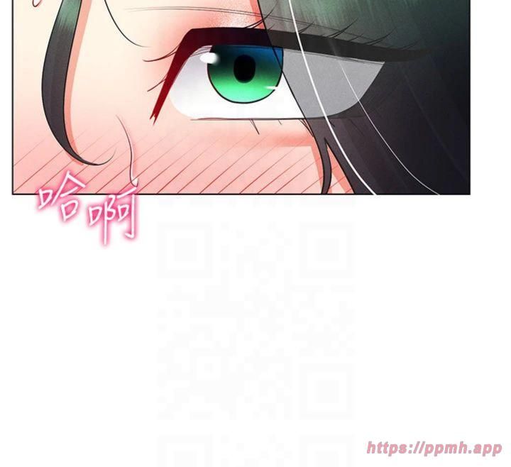 穿入VR成為性域獵人第43話-強行中出人妻的鮑鮑