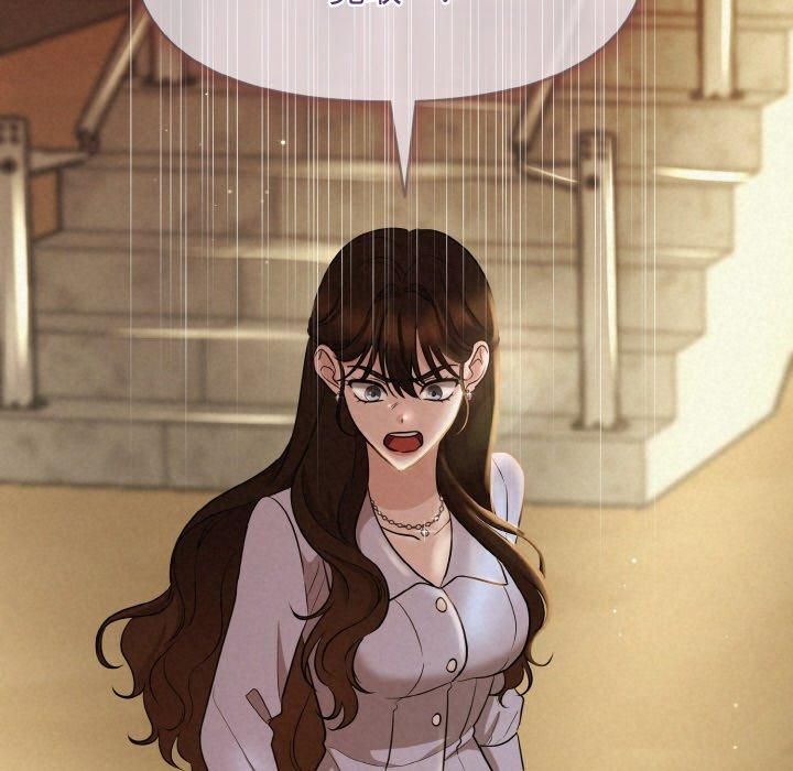 被吞噬的夜第9話