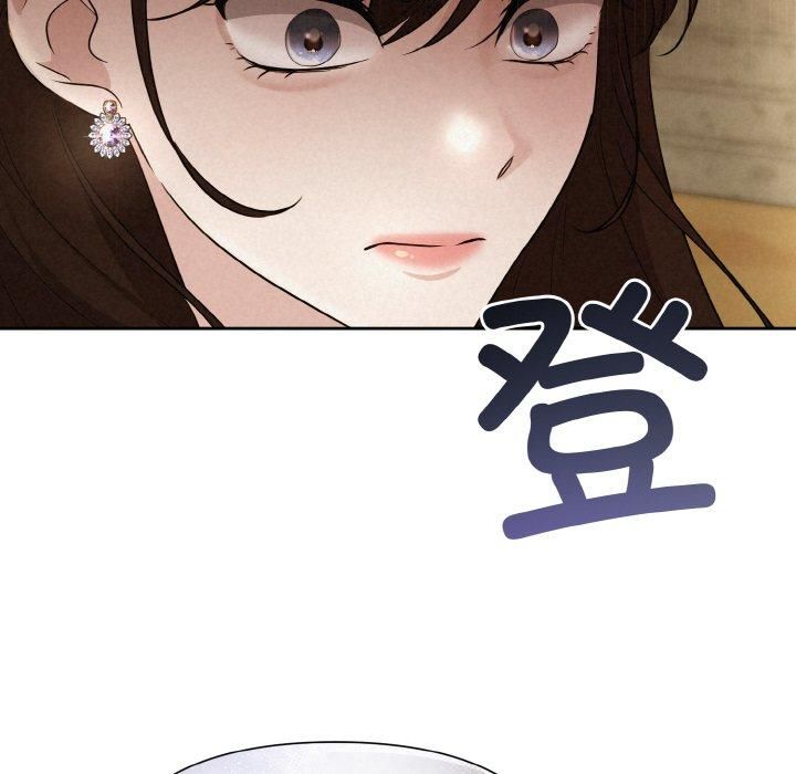 被吞噬的夜第9話