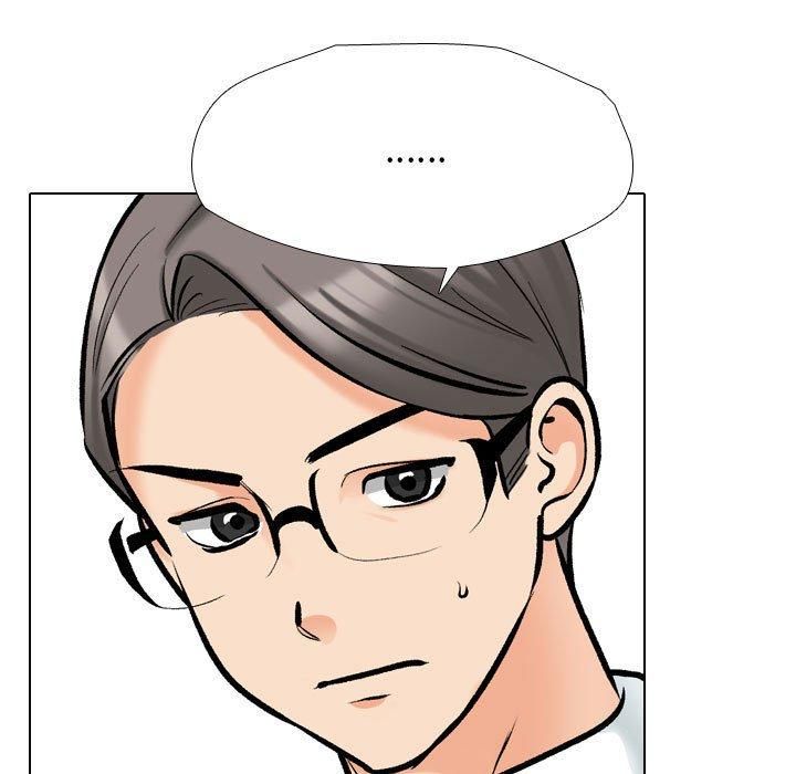 同事換換愛第189話