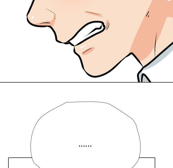 同事換換愛第189話