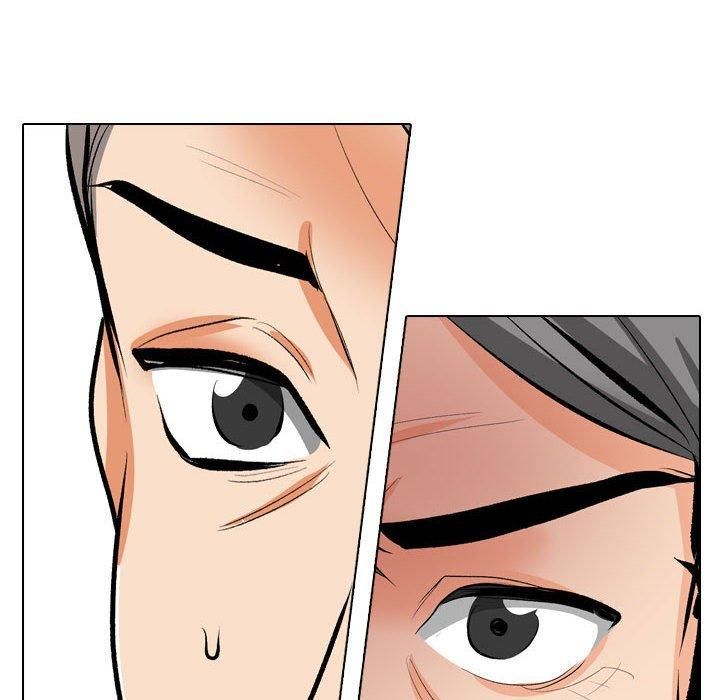 同事換換愛第189話