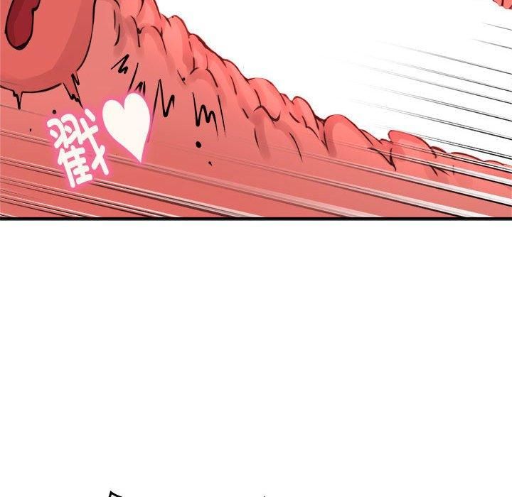 新都市外卖员第20話