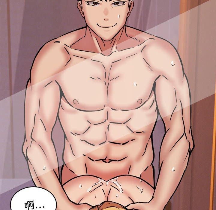 新都市外卖员第20話