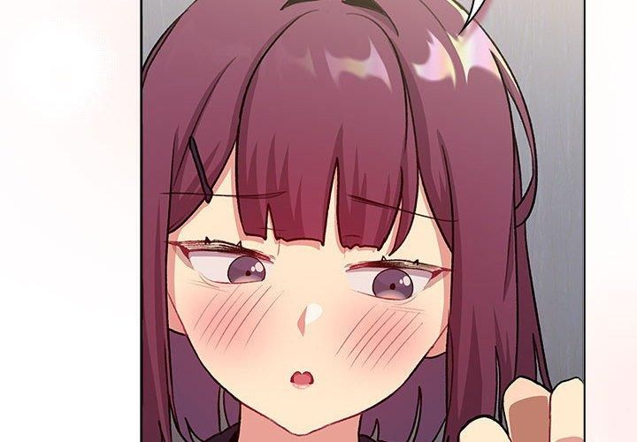 分組換換愛第132話