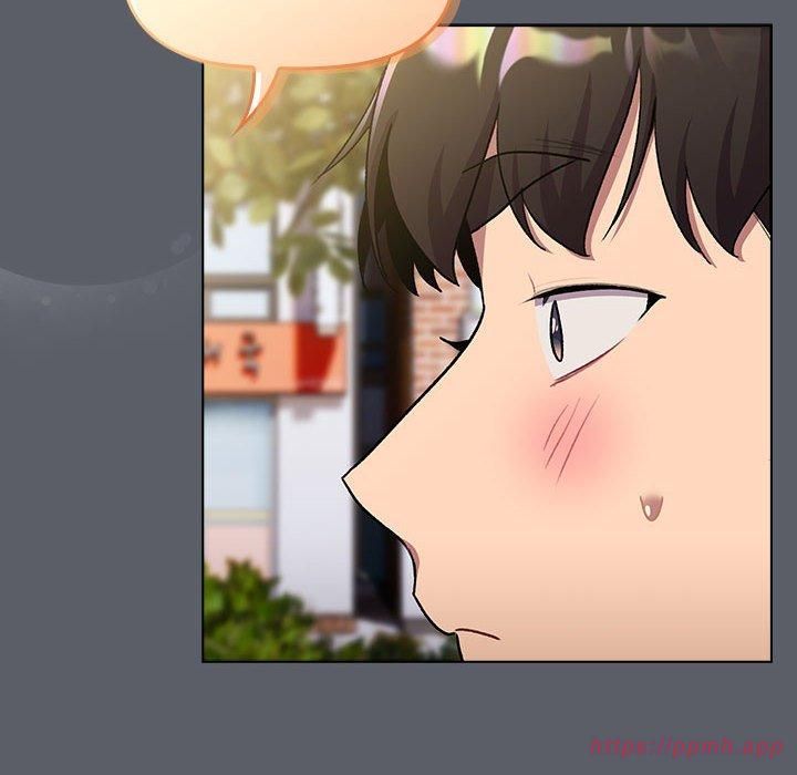 分組換換愛第132話