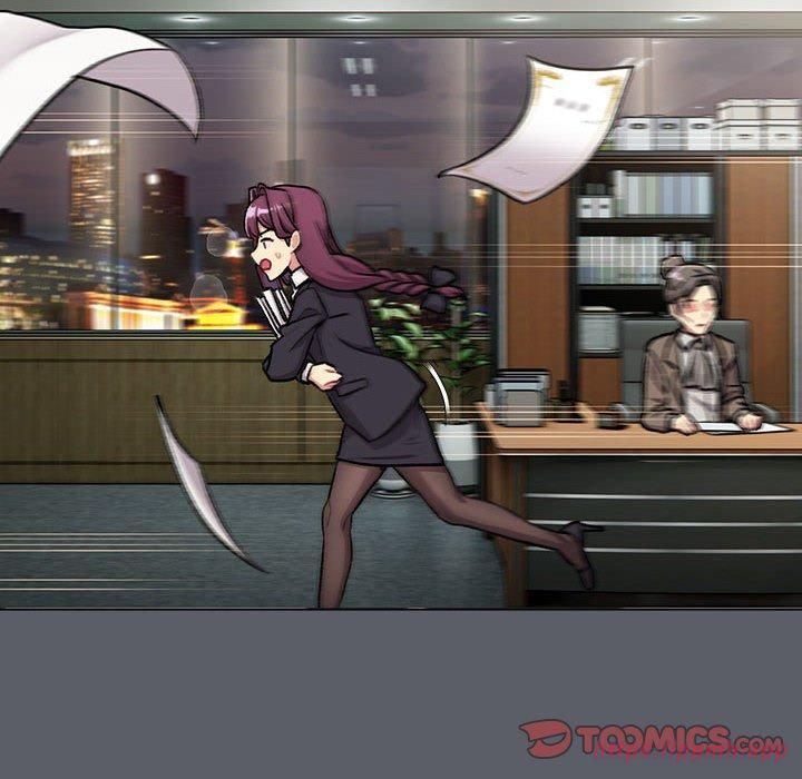 分組換換愛第132話