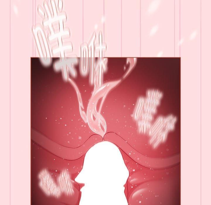 分組換換愛第132話