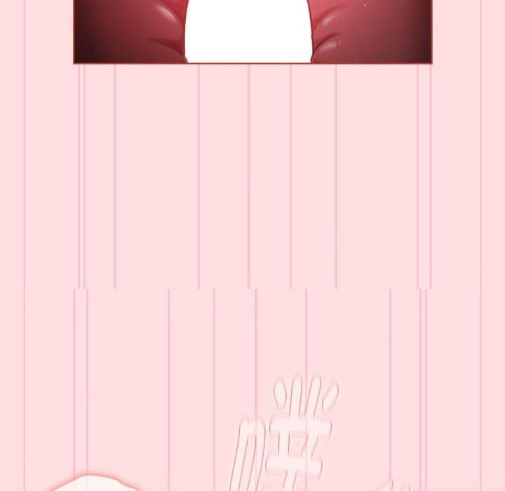 分組換換愛第132話