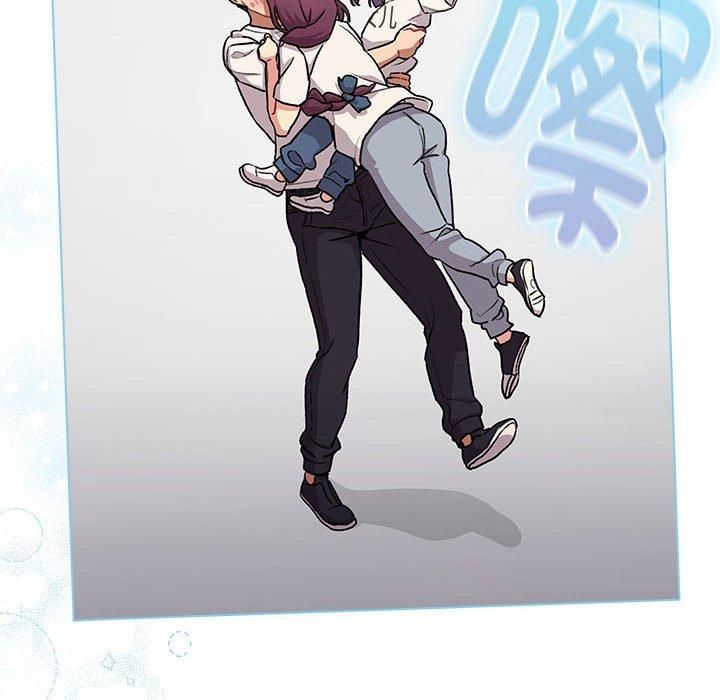 分組換換愛第132話