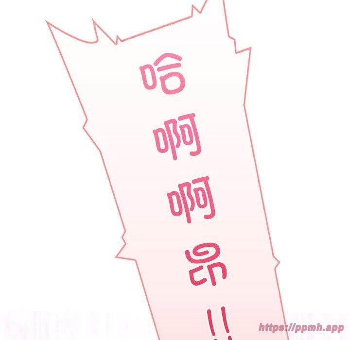 走不出的房间：第二季第12話