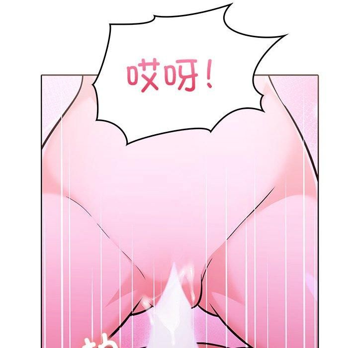 走不出的房间：第二季第12話