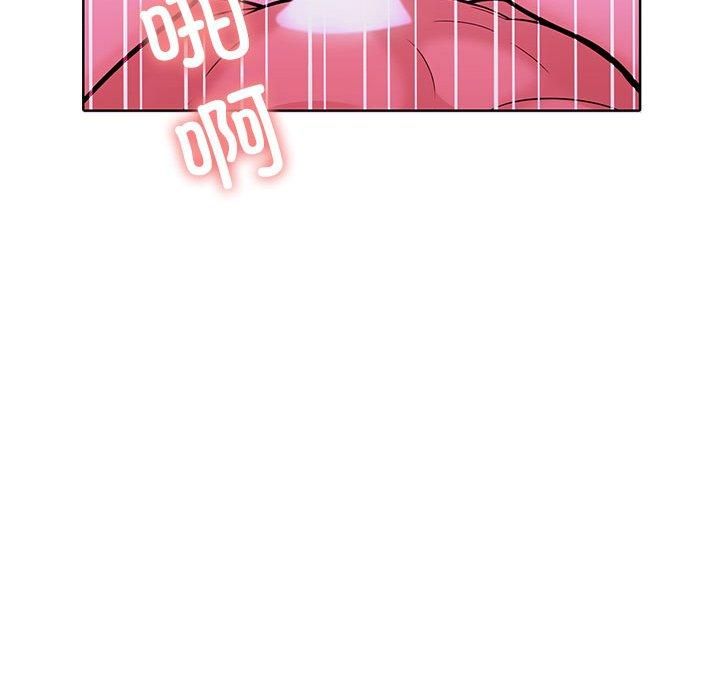 走不出的房间：第二季第12話