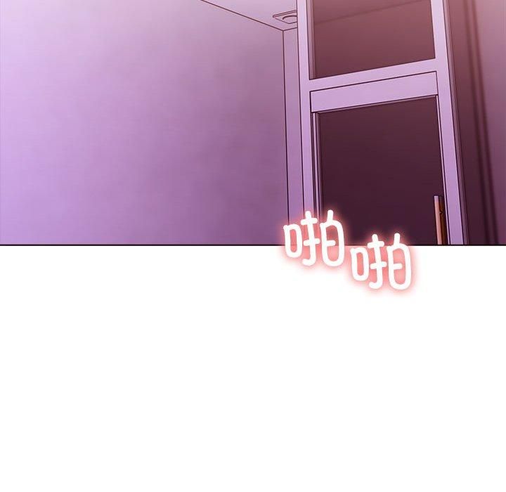 走不出的房间：第二季第12話