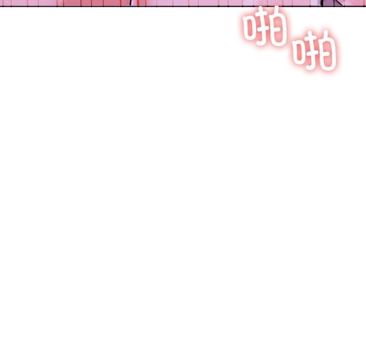 走不出的房间：第二季第12話