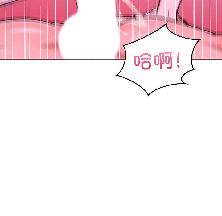 走不出的房间：第二季第12話