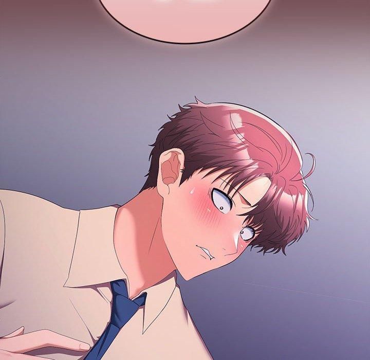 在公司偷偷爱第26話