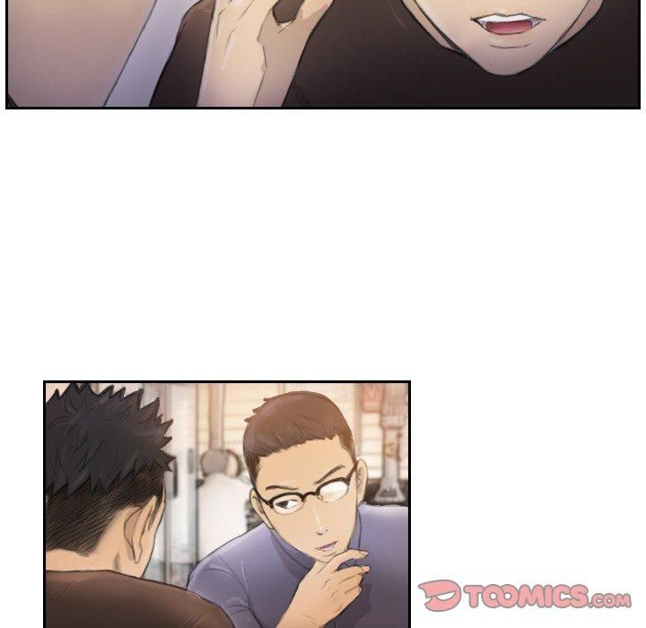 超能刑警第16話