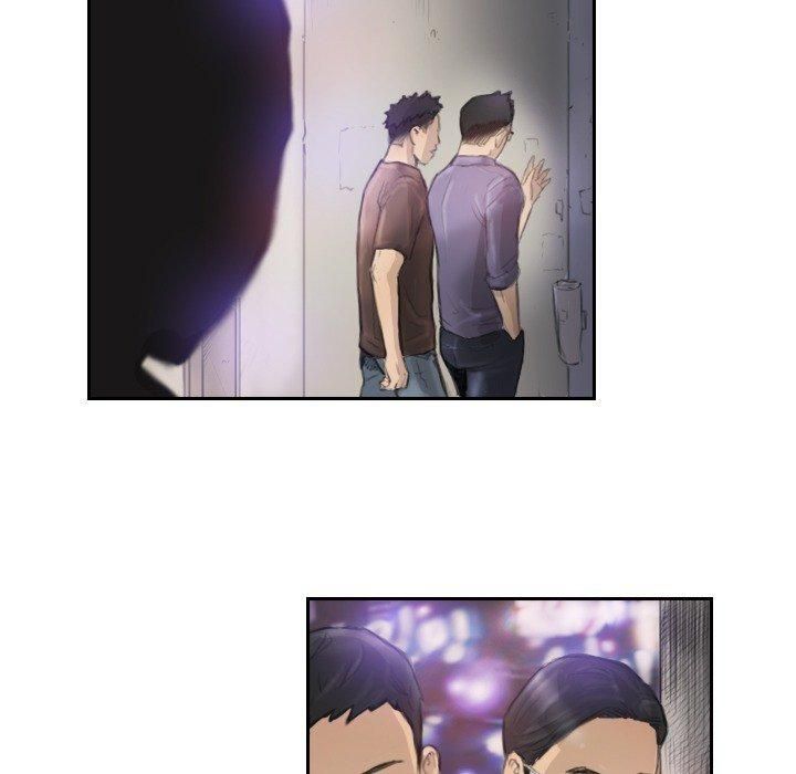 超能刑警第16話