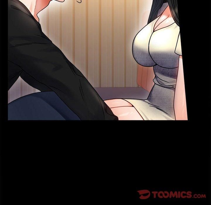 背叛的开始第47話