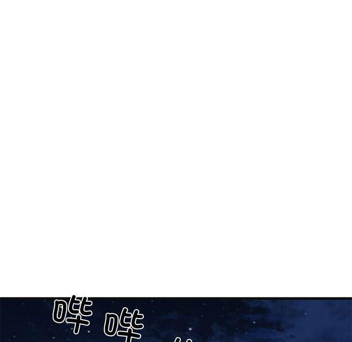 我的拉拉队宝贝第13話